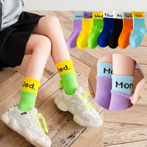 Spring and Autumn Boys and Girls Stocking Stockings Spelling Letters Baby Stockings 3-5-7-9-11