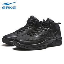 Broken code Qing Hongxing Erke basketball shoes mens shoes spring and summer non-slip wear-resistant shock absorption sports combat high-top basketball boots