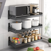 Stainless Steel Kitchen Shelving Microwave Oven Wall Shelf Retractable Wall-Free Oven Rack Containing rack