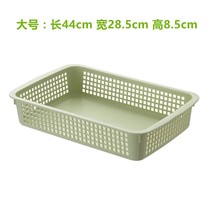 Japanese style plastic storage basket thickened kitchen bathroom desktop cosmetics storage basket Rectangular storage basket