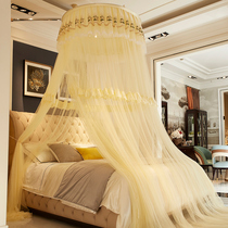 Ground Rod Mosquito Net Dome 1 8m Bed Primary-secondary bed Home 1 51 2 m suspended ceiling without mounting telescopic rail bed mantle