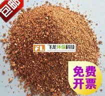 Oil absorption particles adsorption particles oil absorption agent chemical liquid leakage emergency absorption environmental protection absorption treatment