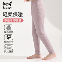 girls' silk thermal pants winter new outer wear children's fleece thick leggings underwear cotton pants extra thick