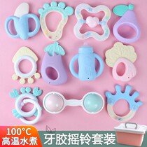 Baby tooth glue toy 0-3-6 months hand rattle baby 0-1 year old newborn male and male child grinding tooth stick can be boiled