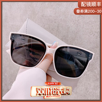 GM Xiao Zhan Wilber Pan with the same sunglasses anti-ultraviolet polarized sunglasses women can be equipped with degrees 2022 new men