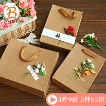 Baking Packaging net Kraft paper handbag gift bag simple literary retro tote bag snack bag