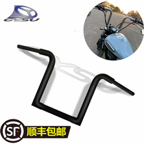 Suitable for Bran Jingira 300 to change the handlebar to the Limestone 300 Converted to the loading of the Grey Stone 300