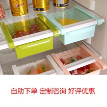 Pull-out fridge refreshing containing Shenzer set Kitchen Durable storage rack Versatile Storage Rack Kitchen