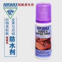 UK NIKWAX 792 Leather Footwear Nivet Products Spray Shoes Boots Mountaineering Shoes Water Repellent