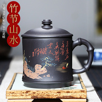 Zisha tea cup Yixing original mine handmade male ladies high-end tea cup tea set office custom gift set