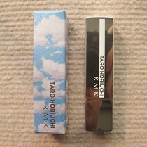 Japan RMK four yan ying pan highlights sai hong bang