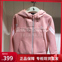 Haggis Hazzys Childrens Fashion Domestic Clothes 2021 Girls Leisure Costumes HZPCGD50CC069