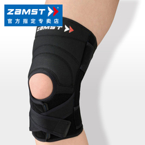 Japan ZAMST Zanster kneecap ZK-7 football basketball volleyball Anti-crash sports kneecap ligament kneecap