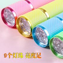 Flashlight portable girls little children led lamp beads strong light small students mini durable household battery