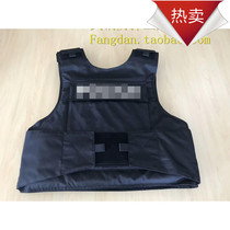 Dark blue tactical vest CS vest Field equipment outdoor anti-stab anti-cut bulletproof public hair vest Secret service squadron