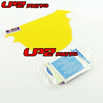 Application of Kawasaki Z650 Z900 2017-2018 meter protective film against explosion film