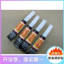 Model glue super 502 small making inventions are commonly used instantaneously super fast and can be approved