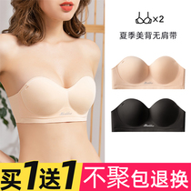 Without shoulder slip sexy underwear woman without steel ring summer invisible small bra gathering bras with bras wrapped in chest