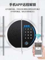 Office glass door Fingerprint lock Password lock Automatic sliding door Electric door free opening Smart door lock