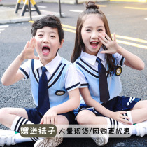 Kindergarten garden uniform summer clothing college wind primary school uniform set sports childrens class uniform British graduation photo performance