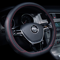 New Volkswagen Tiguan L Maiteng Tuyue Tuang X Tango Passat tango special car steering wheel cover leather
