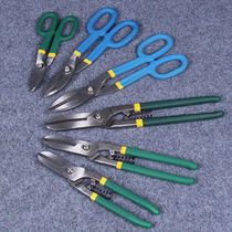 Iron shears iron wire stainless steel white iron 8 10 12 14 inches American German iron shears metal scissors