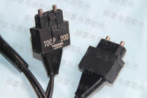Suitable for Mitsubishi elevator parallel fiber interface TOCP200 imported HOPE GPS SPVF ladder type