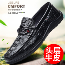 Casual shoes leather shoes men 2021 Spring and Autumn new business breathable crocodile Bean shoes head layer cowhide mens leather shoes