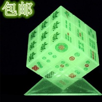 Perspective luminous mahjong Rubiks Cube third-order 3-order special-shaped Rubiks Cube toy Sparrow puzzle-free sticker thermal transfer