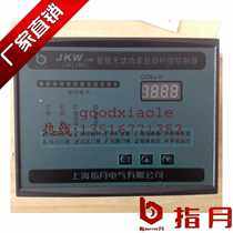  Finger moon intelligent reactive power compensation controller JKW-2SE original JKL1BF380V 12 loop