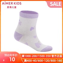 Love children socks Girls Girls baby love cat printing four seasons purple short socks AK1943305
