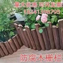 Flower balcony decorated plants blocking green isolation gardening gardening products gardening pot plug fence
