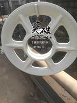 Can be customized Kato pulley Multi-field pulley Steel pulley Cast steel pulley KATO TADANO nylon wheel