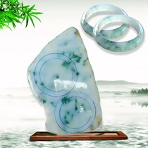 Sheng Yunlongteng Jade original stone semi-bright material jade bracelet wool ice glutinous Emperor green Jewelry pendant female processing