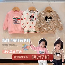 Chen Tai Pig L Mother Baby Girl Classic Cartoon Printed Sweatshirt Winter Plus Suede children Long sleeves warm blouses