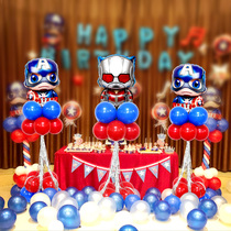 Column balloon decoration childrens birthday arrangement cartoon aluminum film Clover aluminum film balloon column latex balloon