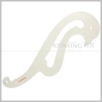 KEARING Keling brand 3mm acrylic material European and American art design Cloud Ruler curve plate pattern ruler PM1316