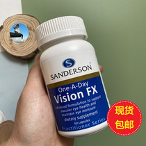 New Zealand Sanderson Vision FX eye capsule 60 grain lutein zeaxanthin protective vision