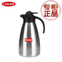 Germany imported heliosSafir Finger press stainless steel thermos Thermos Thermos Thermos Thermos Thermos Thermos Thermos Thermos Thermos Thermos Thermos Thermos Thermos Thermos thermos thermos