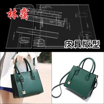 diy handmade leather goods hand carrying single shoulder cross-body bag acrylic out of the grid template tote bag profile drawing grid 13 samples