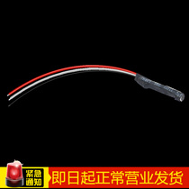 bejoy monitoring pickup mini Mini Micro pickup head monitoring dedicated listening device line type Short Line single