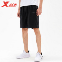 Special step Mens sports pants 2021 summer leisure elastic quick-drying woven running five-point pants 979229240251