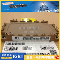 7MBR50SD120 7MBR50SD120-50 7MBR35SD120-50 7MBR50UH120 spot