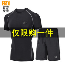 361 Degree Sports suit men running short sleeve gym quick-drying clothes shorts tights training Ice Silk summer