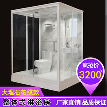Shower room Whole bathroom Simple bath room Household rectangular with toilet Household integrated bathroom room