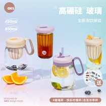 AKS Tea Separation Flower Tea Cup Vintage Glass Cup Women's Bubble Tea Cup Large Capacity Net Red Water Cup Big Belly Cup