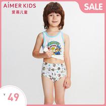 Adoring children angel Modal Paw patrol IP joint style boys boys briefs panties AK2221912