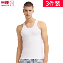 3 PCs three gun cotton vest men summer white cotton bottoming underwear Shu cotton sweat cloth men 30273