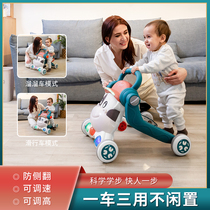 Baby Walker trolley anti-o-leg multi-function anti-rollover three-in-one baby children boys and girls can sit