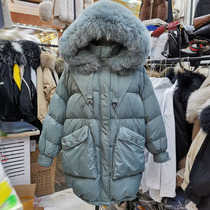 DINUOKAOU down jacket 68119 counter 2020 winter loose fox fur collar white duck down female anti-season